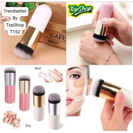 *


*Chubby Pier Foundation Brush Makeup


*